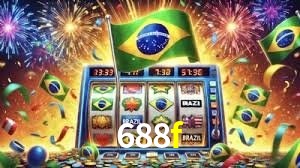 Exclusive Offers 688f